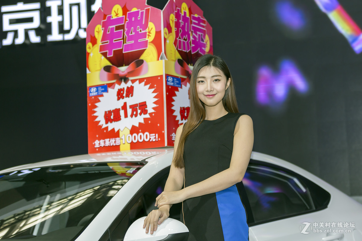 2017乌鲁木齐315车展3.14日摄