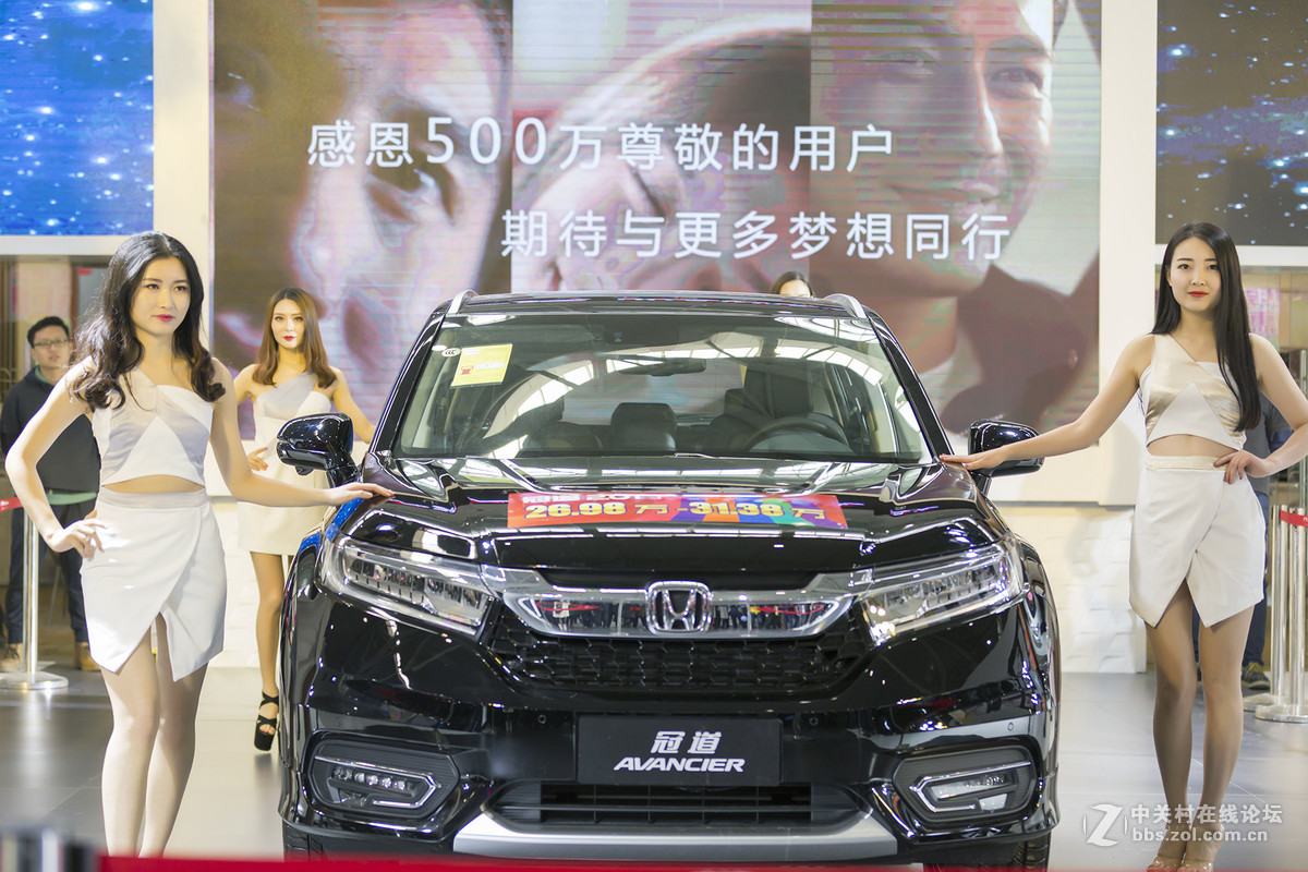 2017乌鲁木齐315车展3.14日摄