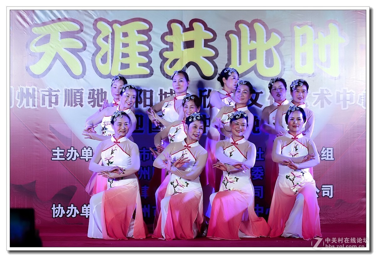 A009试拍晚会