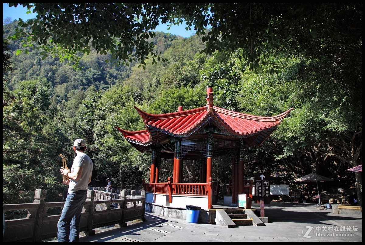 腾冲热海——《大滚锅》
