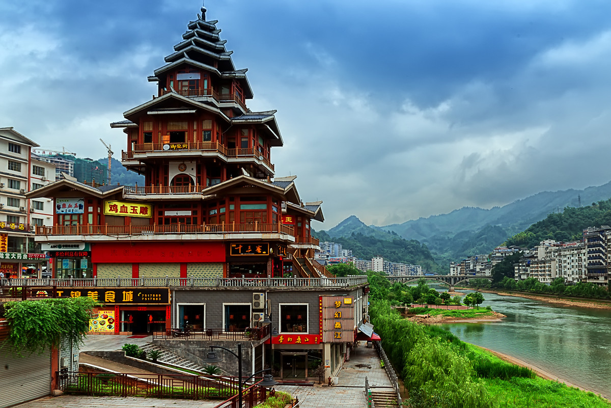 江南行 （79） 《走进桂北》