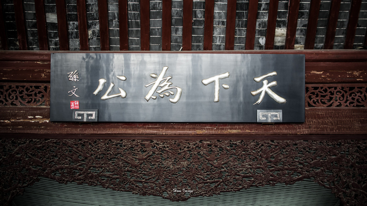 小而精，素质不含糊！（D3100与35 1.8gDX游南京！高清多图！）