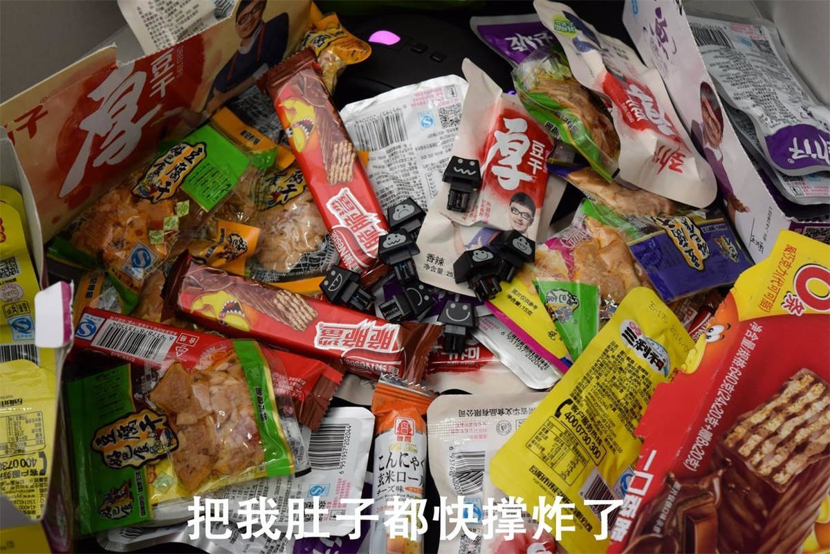 逗趣键帽恶搞 脑洞无限