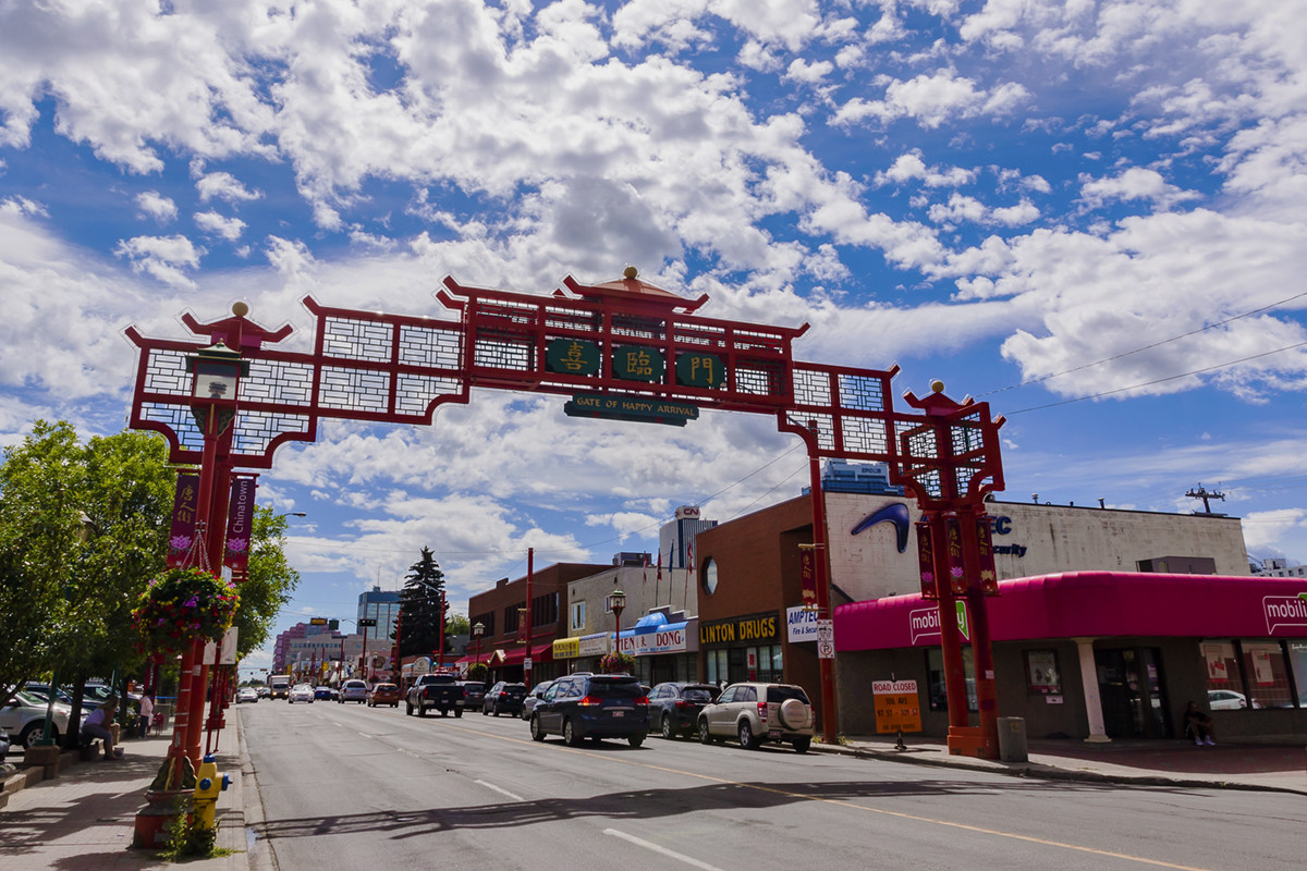 加拿大美国游记023埃德蒙顿唐人街