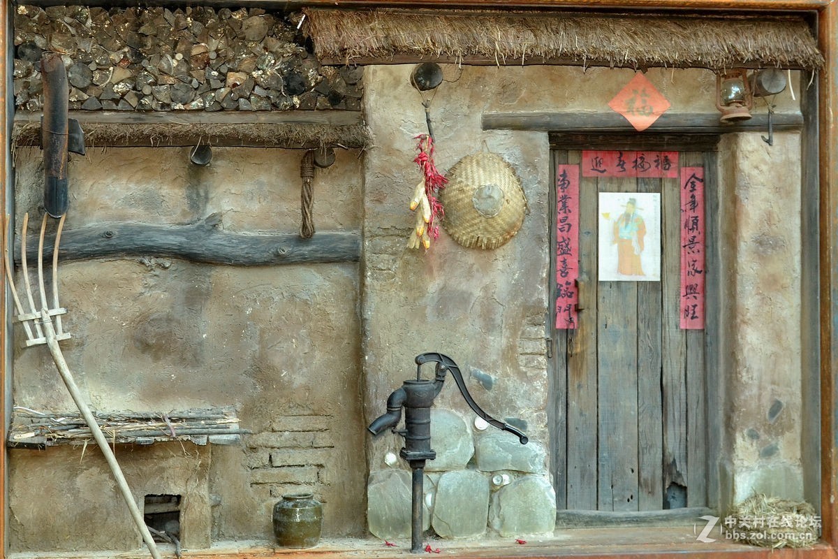 长白山林场的“森工之家”