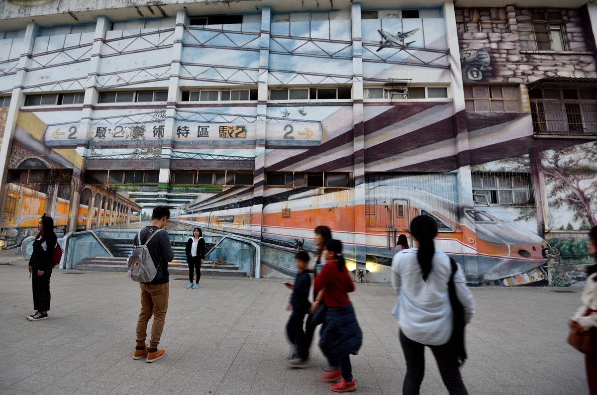 宝岛台湾游 ———— 高雄市驳二艺术特区