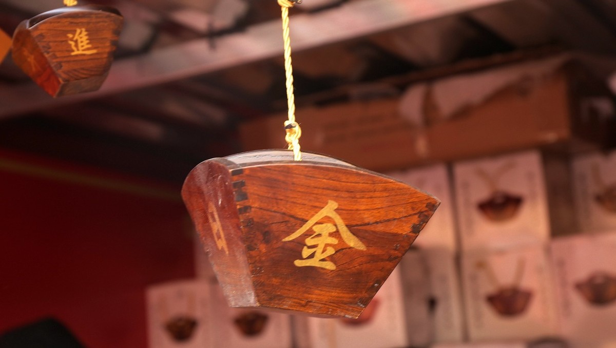 祝看贴朋友们“日进斗金”