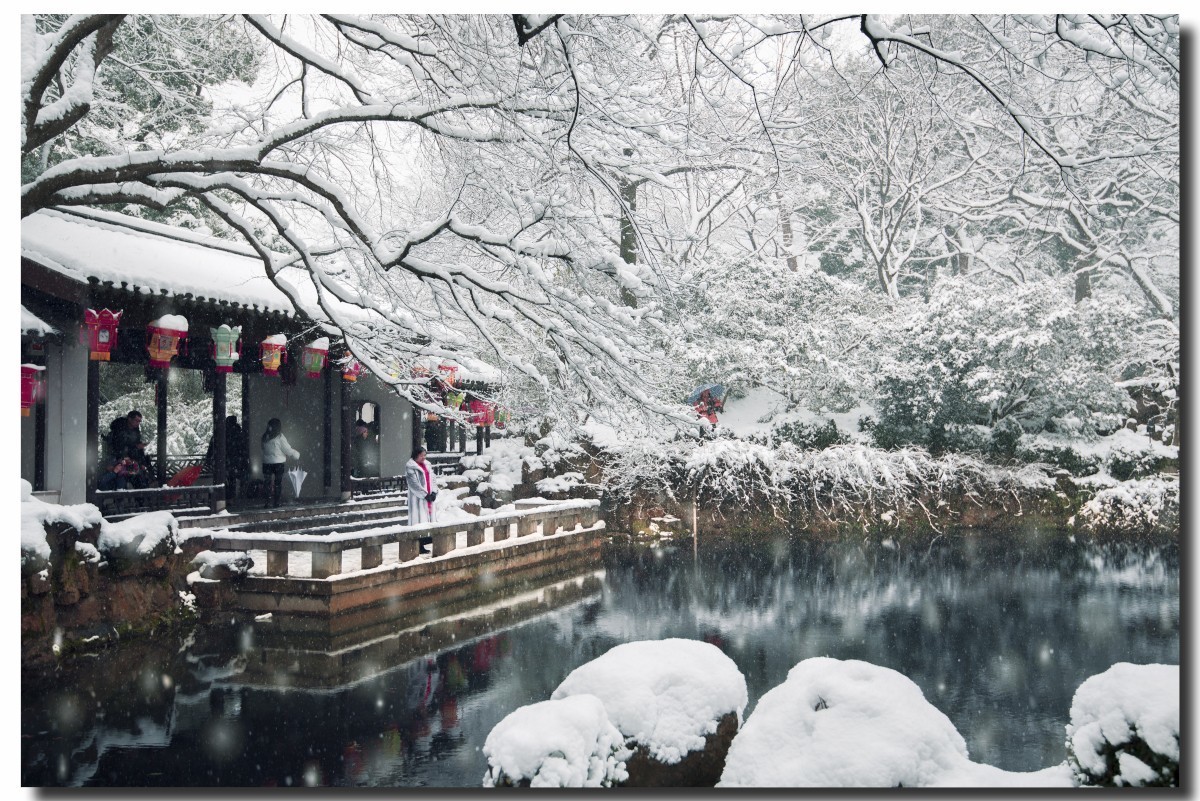 无锡寄畅园雪景