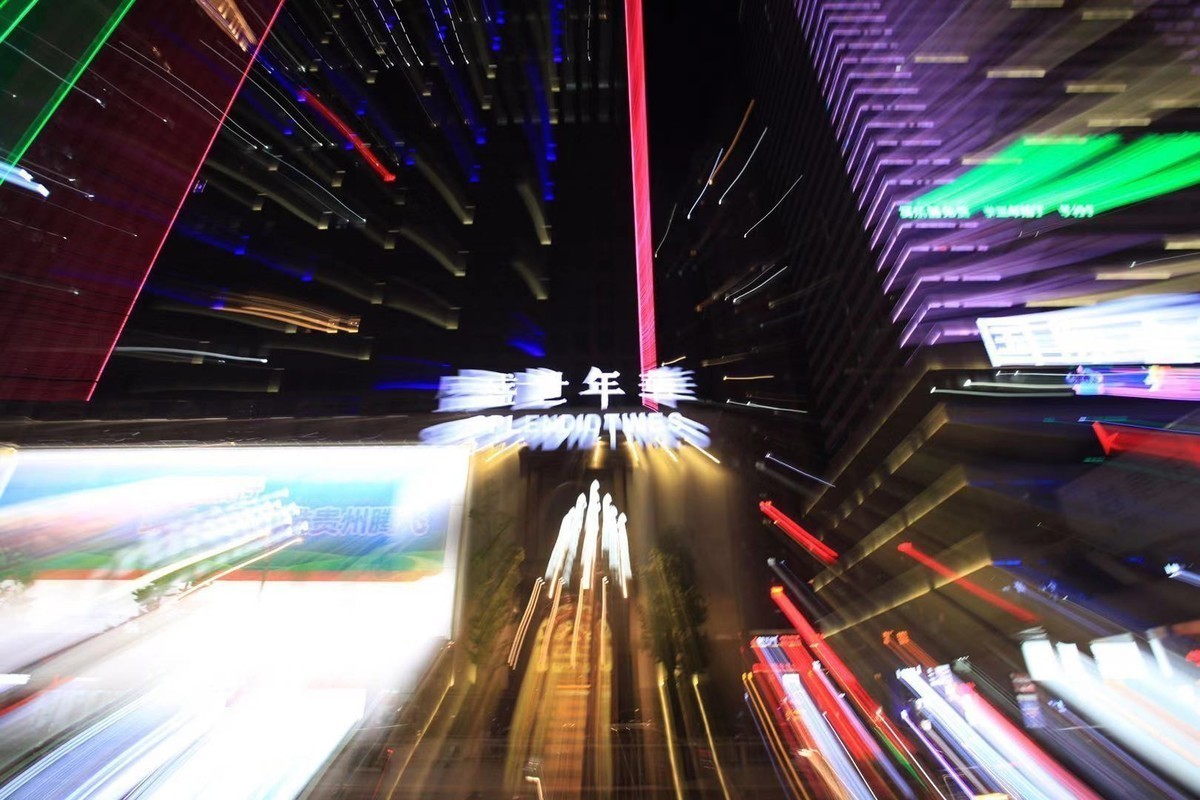 17-40 夜景 请拍砖 花果园