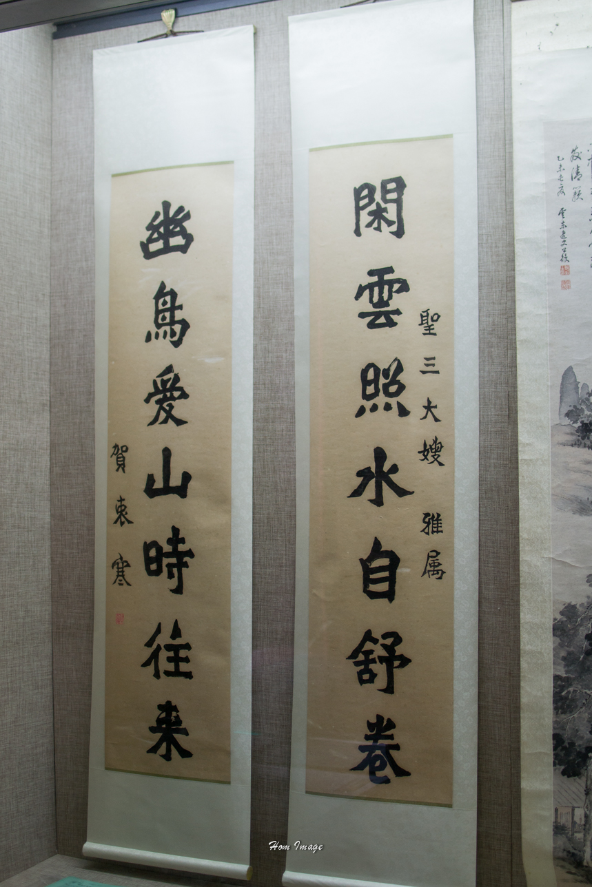 小而精，素质不含糊！（D3100与35 1.8gDX游南京！高清多图！）