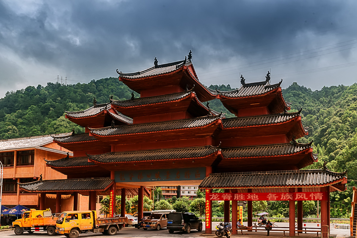 江南行 （79） 《走进桂北》