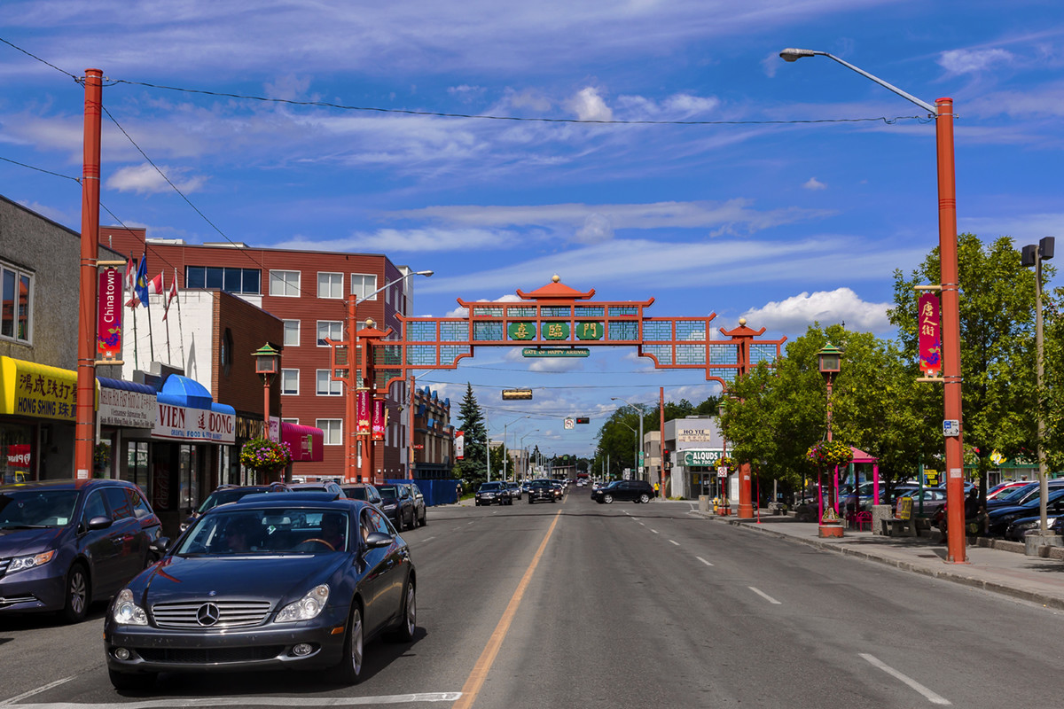 加拿大美国游记023埃德蒙顿唐人街