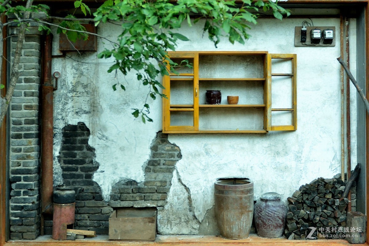 长白山林场的“森工之家”