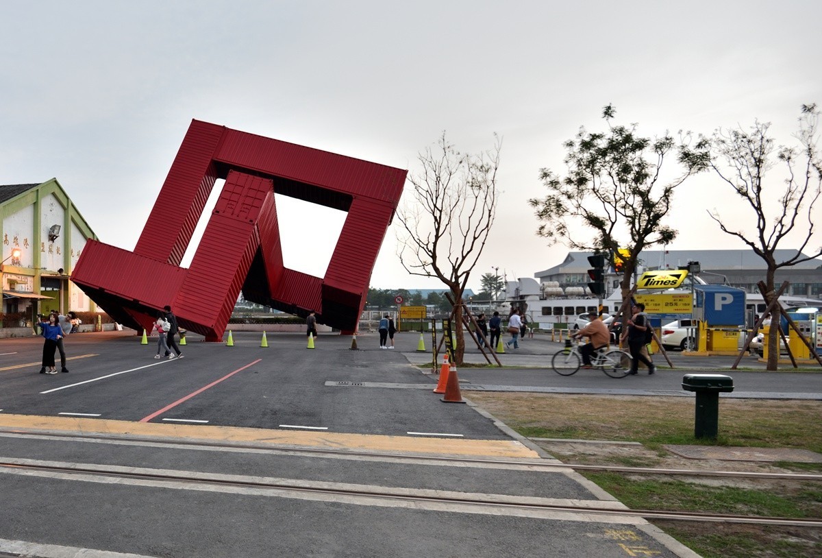 宝岛台湾游 ———— 高雄市驳二艺术特区