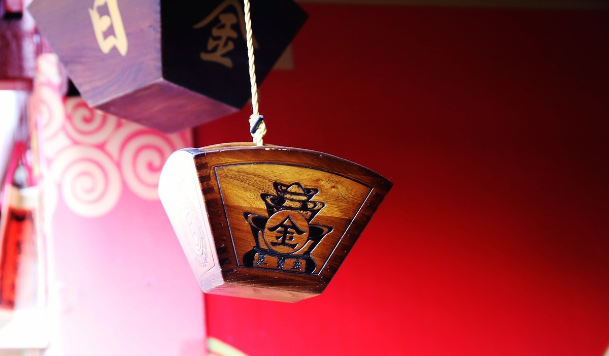 祝看贴朋友们“日进斗金”