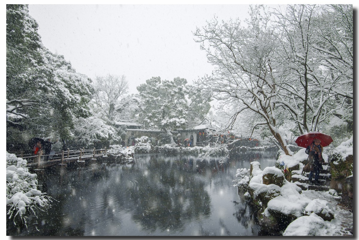 无锡寄畅园雪景
