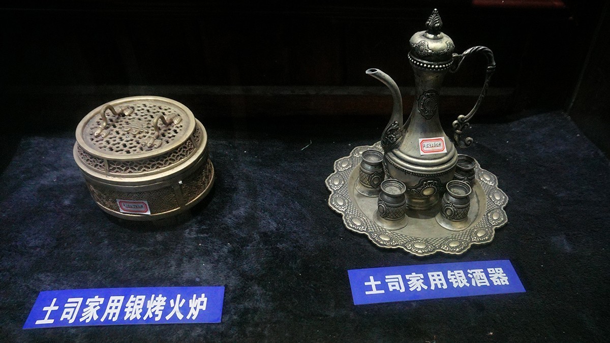 湖北· 恩施土司城