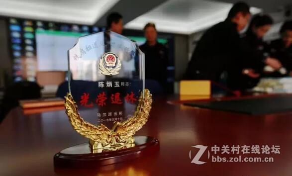 马兰派出所为退休民警举办欢送会