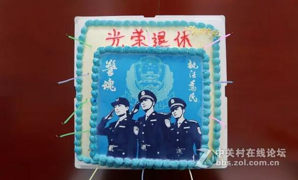 马兰派出所为退休民警举办欢送会