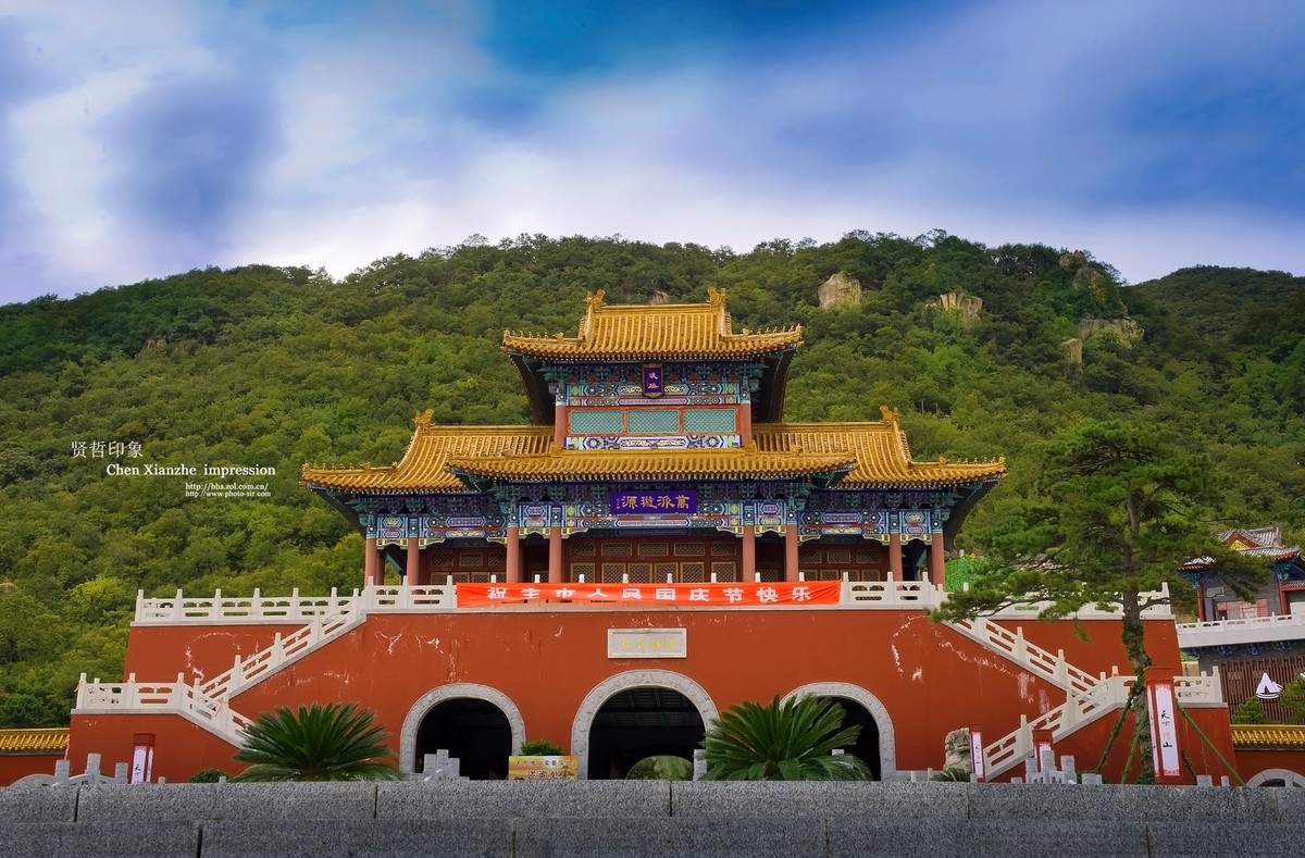 ---【 蓟 州  -- 盘 山 】---