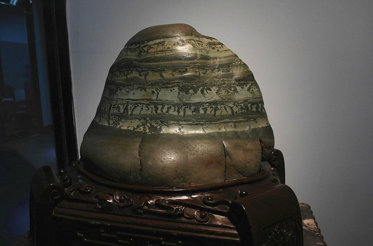 『拜读奇石--续』123...15P