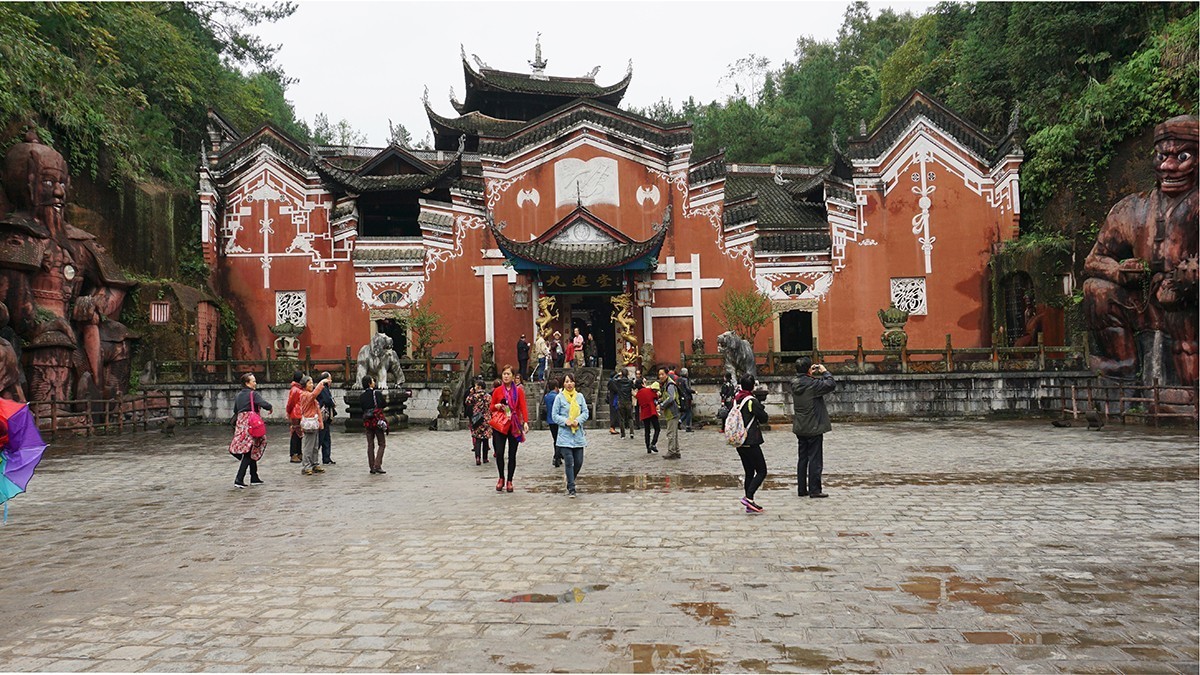 湖北· 恩施土司城