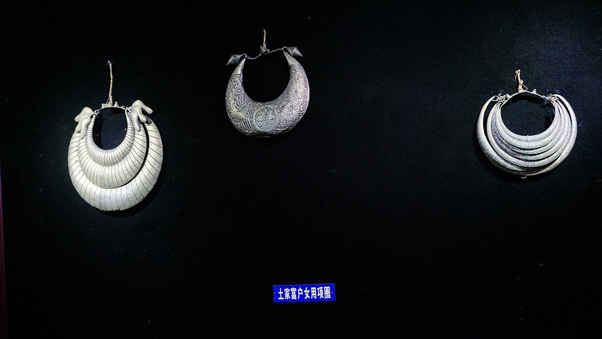 湖北· 恩施土司城