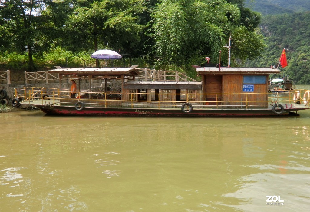 连州湟川三峡[1]