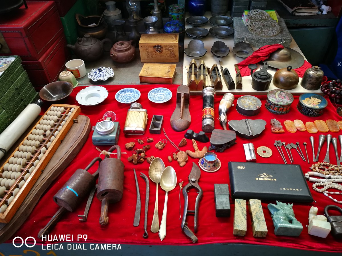 带手机逛潘家园，一样HOLD住