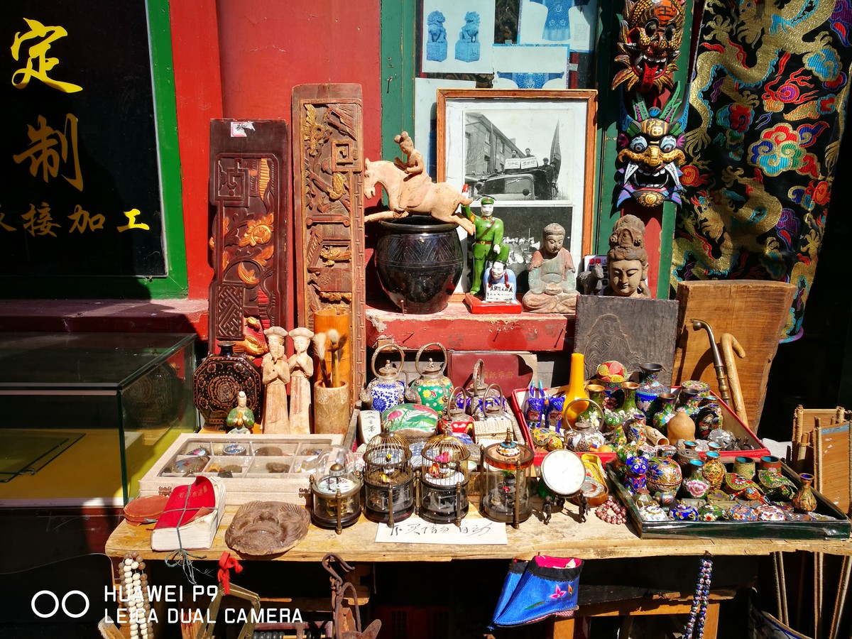 带手机逛潘家园，一样HOLD住