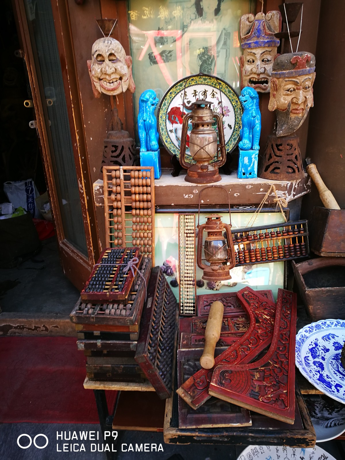 带手机逛潘家园，一样HOLD住