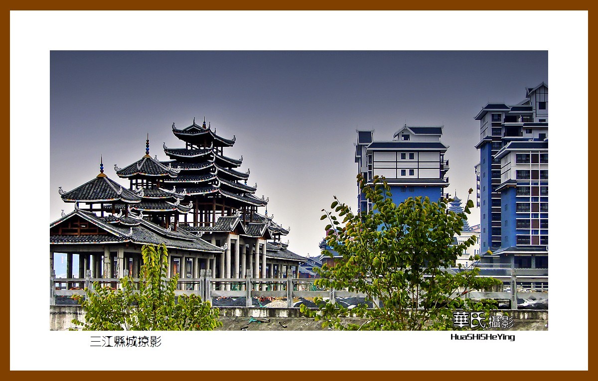 广西古镇村寨行三江县城掠影广西柳州市