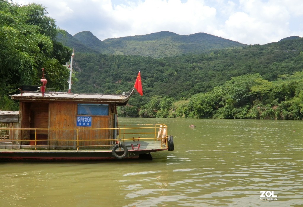 连州湟川三峡[1]