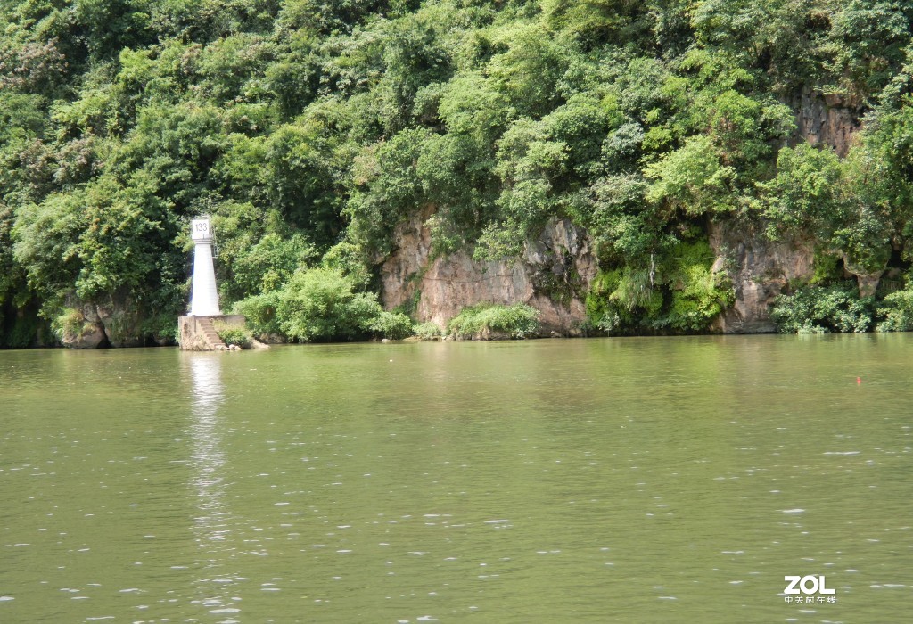 连州湟川三峡[1]