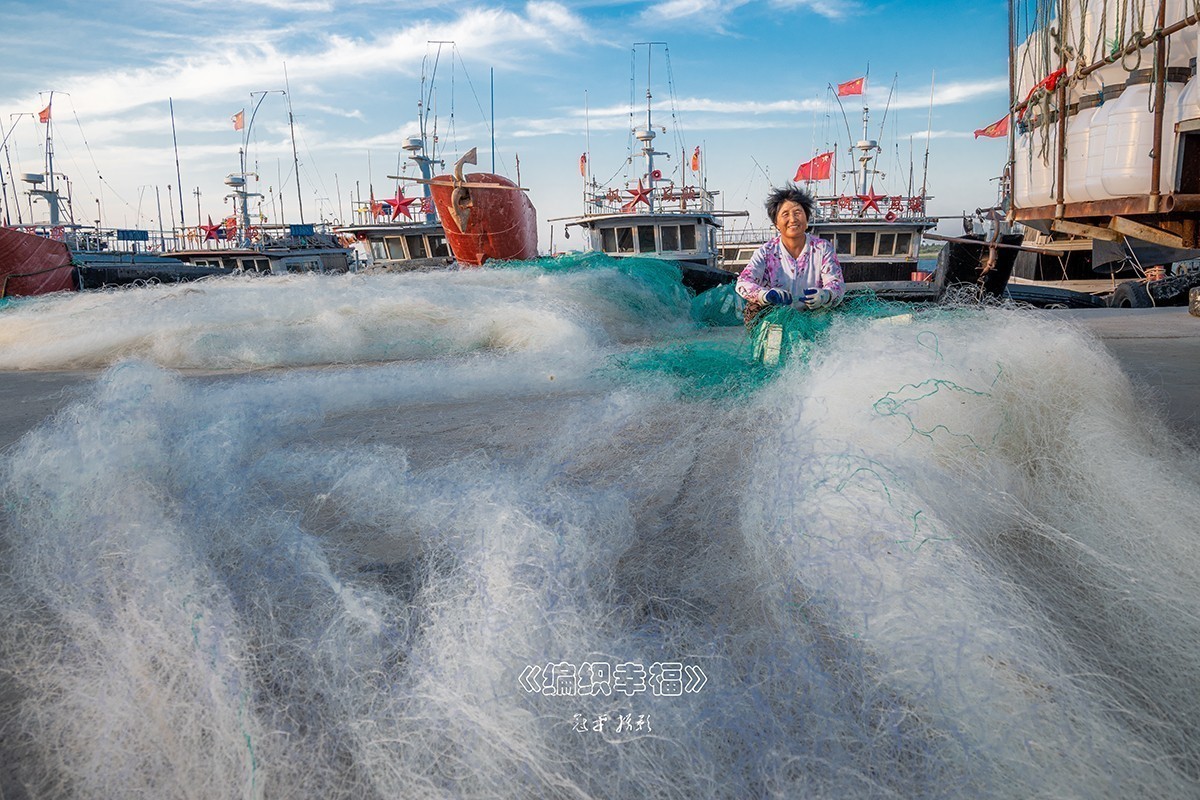 尼康Z50东营渔港采风画质很优秀