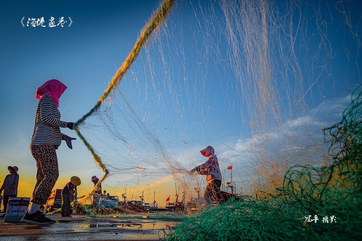 尼康Z50东营渔港采风画质很优秀