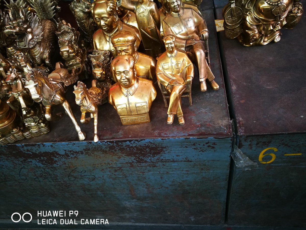 带手机逛潘家园，一样HOLD住