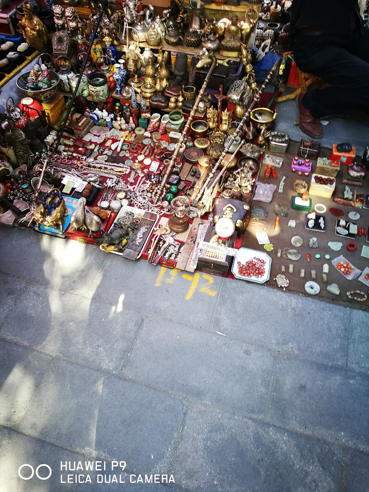 带手机逛潘家园，一样HOLD住