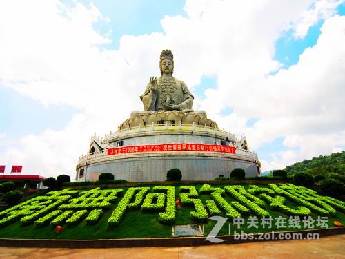 深圳观音山公园@白云龙济摄影
