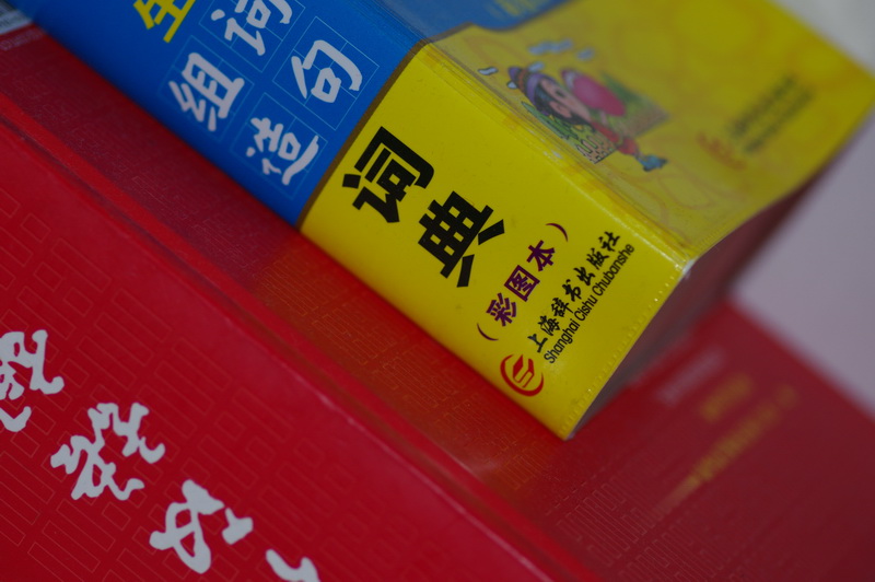 ZS3版块好冷清  本人新入的宾得K3+新百微 发几张图 来增加下ZS3版块的人气