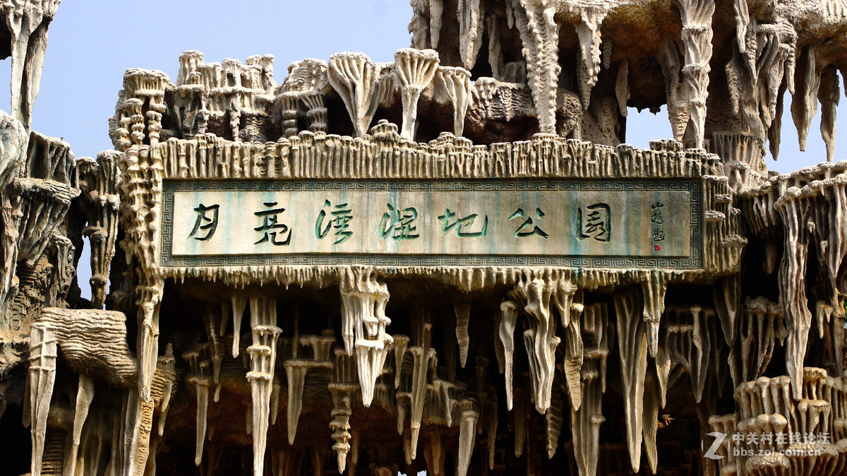 杜培峰之月亮湾初夏