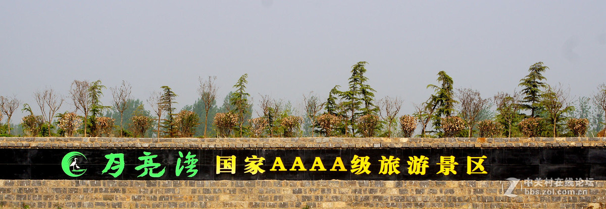 杜培峰之月亮湾初夏