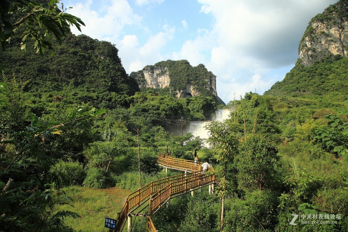 广西之旅（七）—《爱布瀑布》