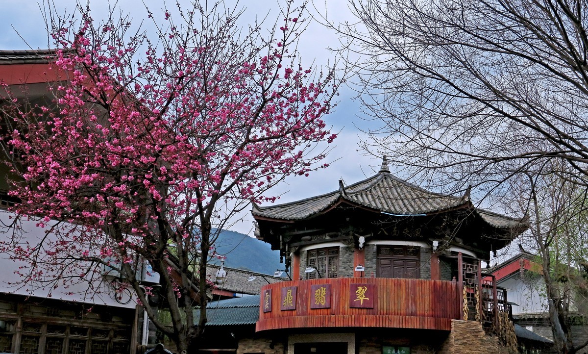 大美云南------ 丽 江： 束 河 古 镇