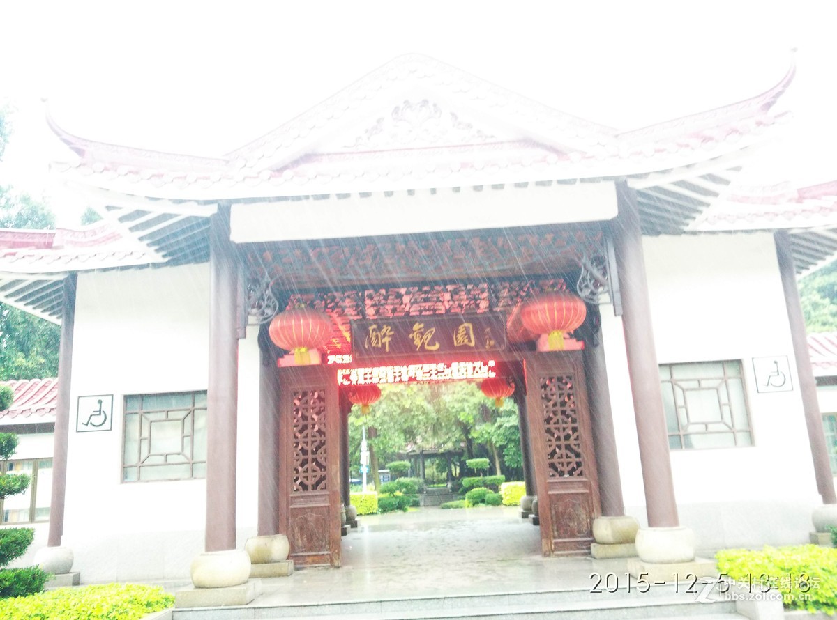 20151205 醉观汉服回顾