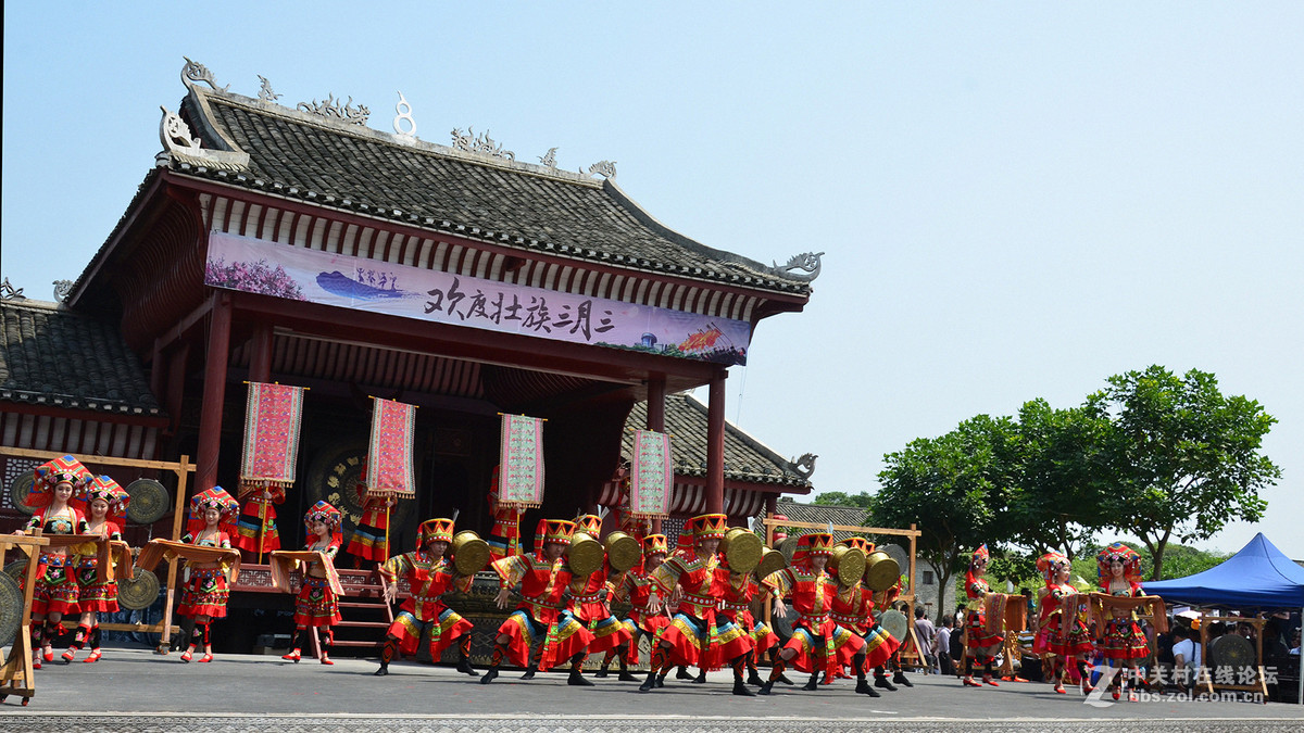 欢度广西壮族三月三(民俗二)