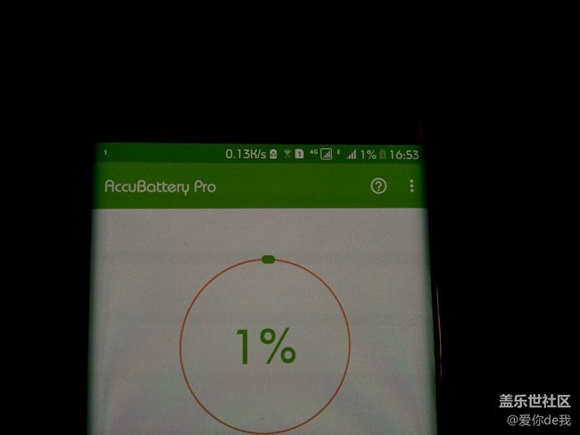 accubattery pro测的电池损耗竟然是真的!!!!!