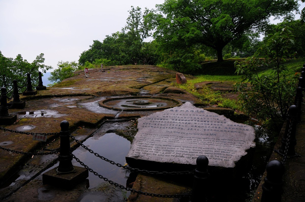 重慶釣魚城