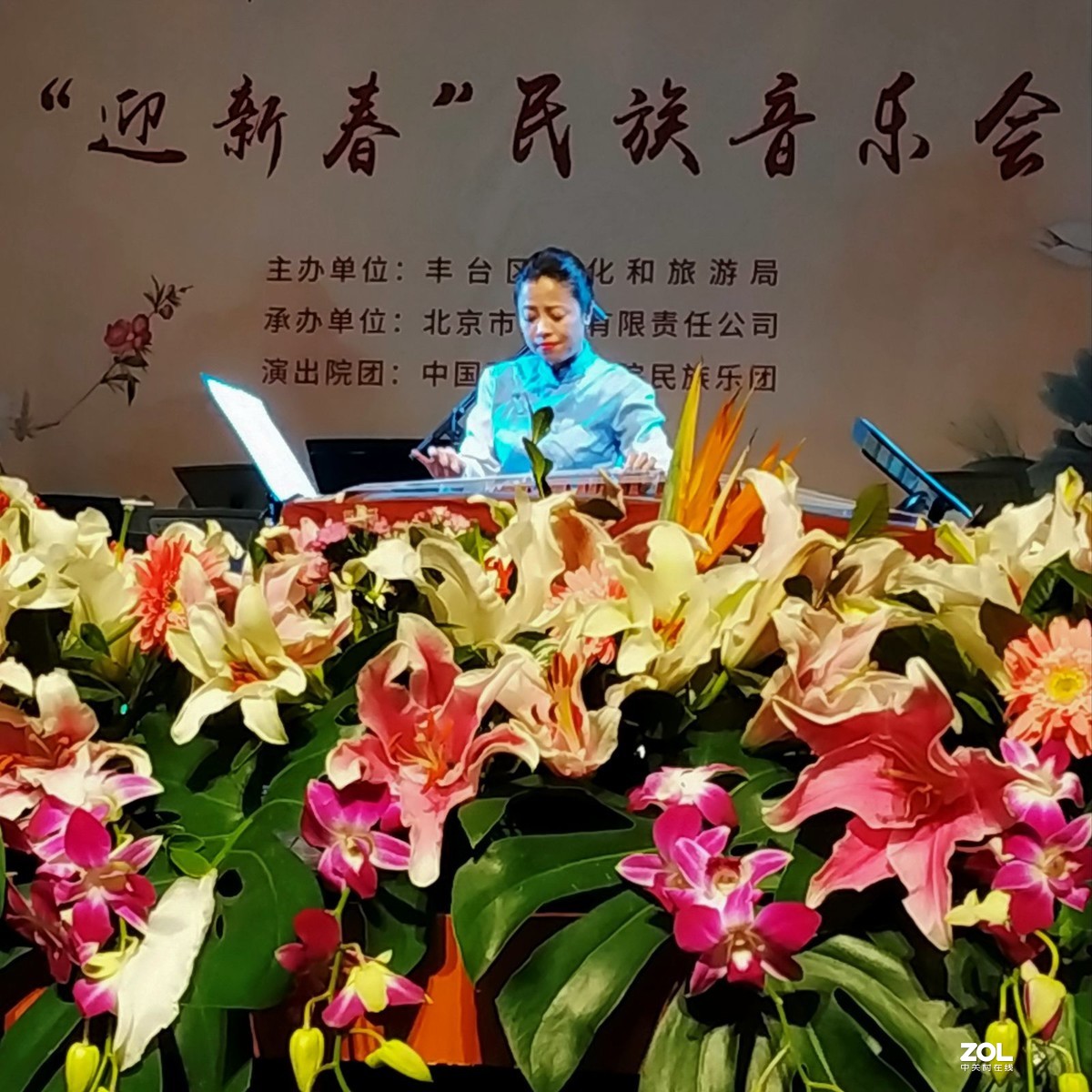 【现场】2020迎新春民族音乐会
