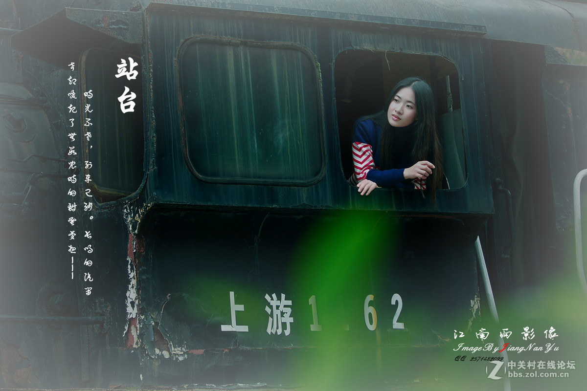 #版主坐堂# 【南京星空(中国)】2016年3月部分优秀作品欣赏